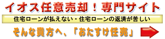 �C�Ӕ��p�@���T�C�g�@���������C���@��