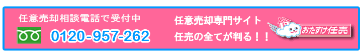 ���������C���@�C�Ӕ��p���T�C�g�͂�����